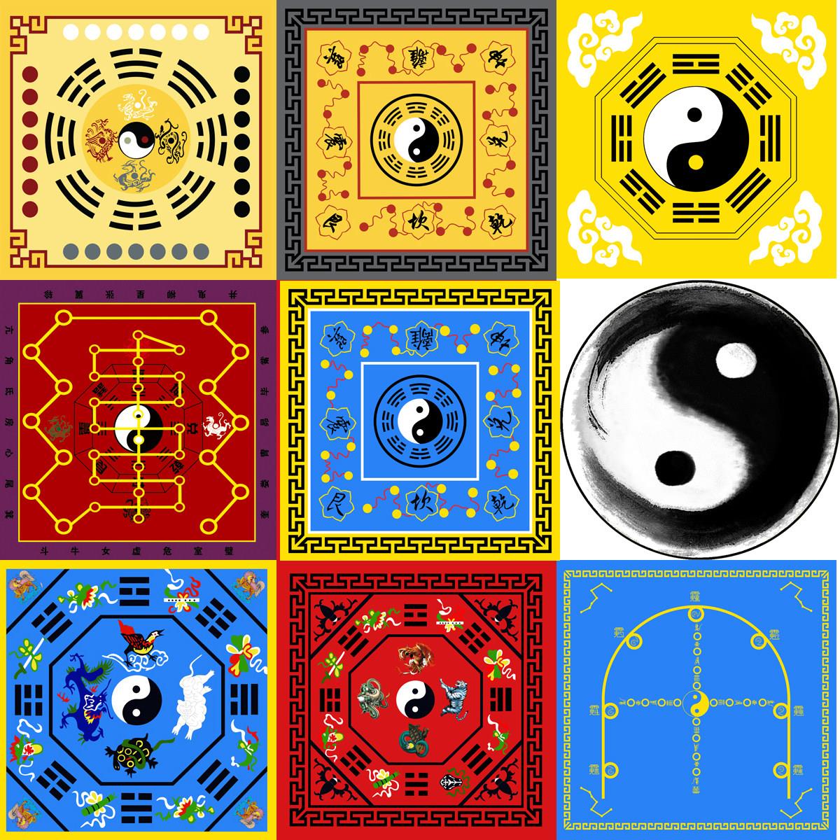 道家先天后天太极阴阳八卦罡毯四兽弥勒毯天罡七星毯现货水洗定制