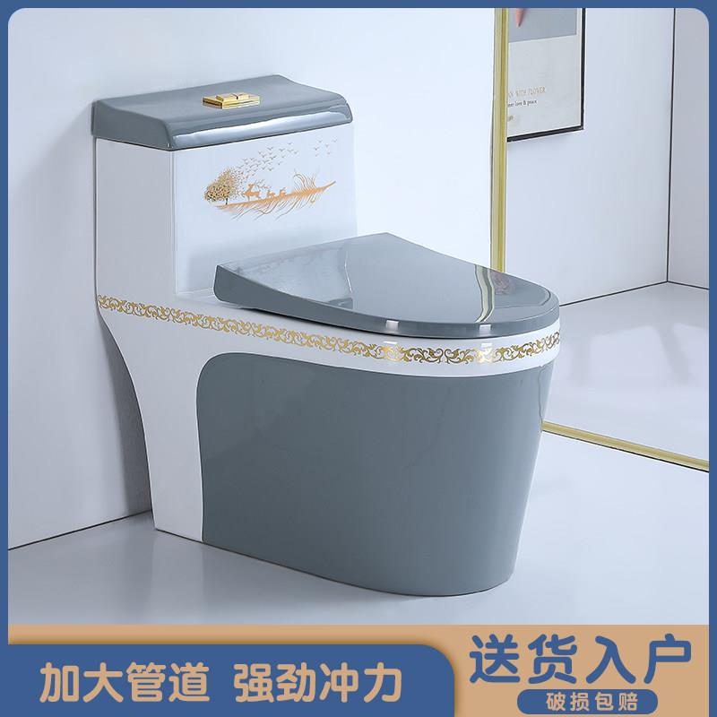 厂家直销家用彩金灰色大口虹吸超漩马桶静音抽水连体式坐便器座厕