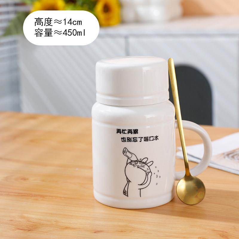 卡通水壶陶瓷马克杯带盖勺家用喝水杯学生情侣大容量杯子女新款