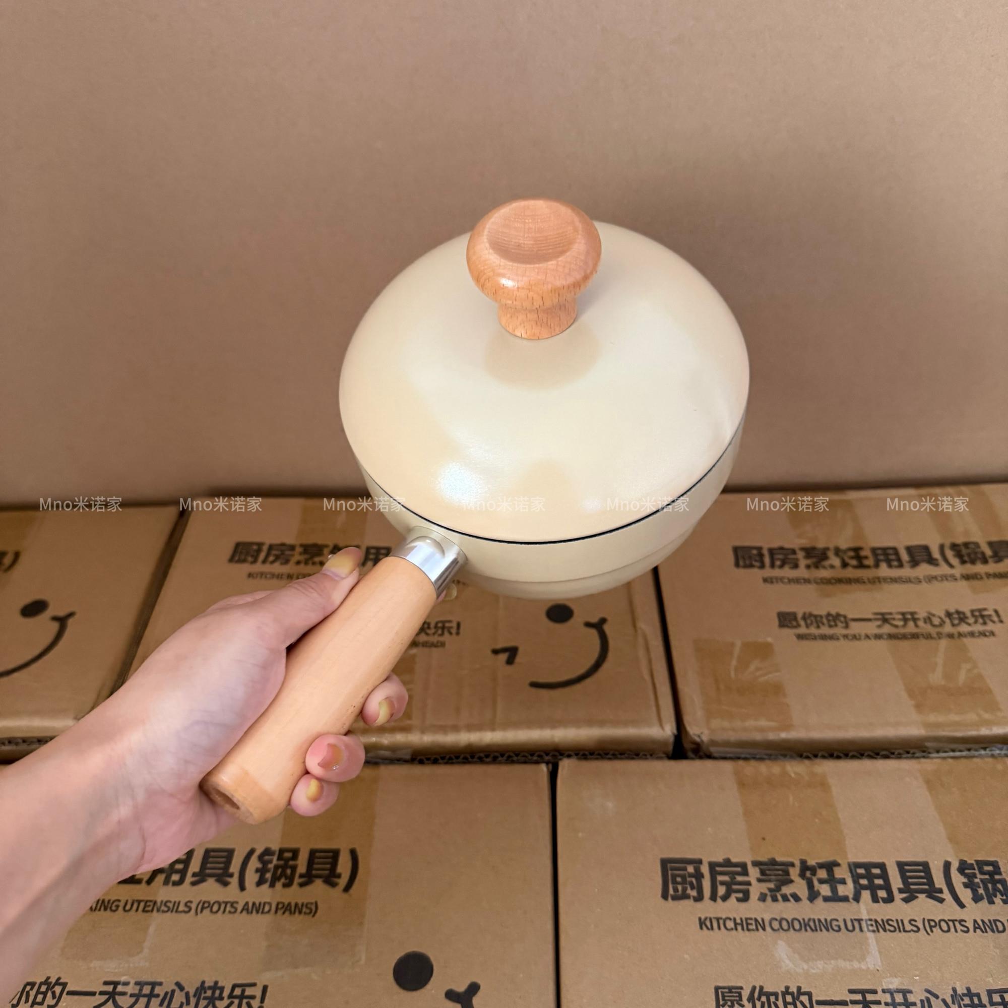 米诺家家用小汤锅煮面不粘宝宝热奶小奶锅燃气灶电磁炉电陶炉
