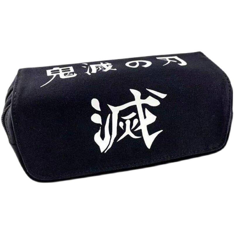 鬼灭之刃周边笔袋 灶门炭治郎弥豆子学生文具盒背包钱包铅笔盒