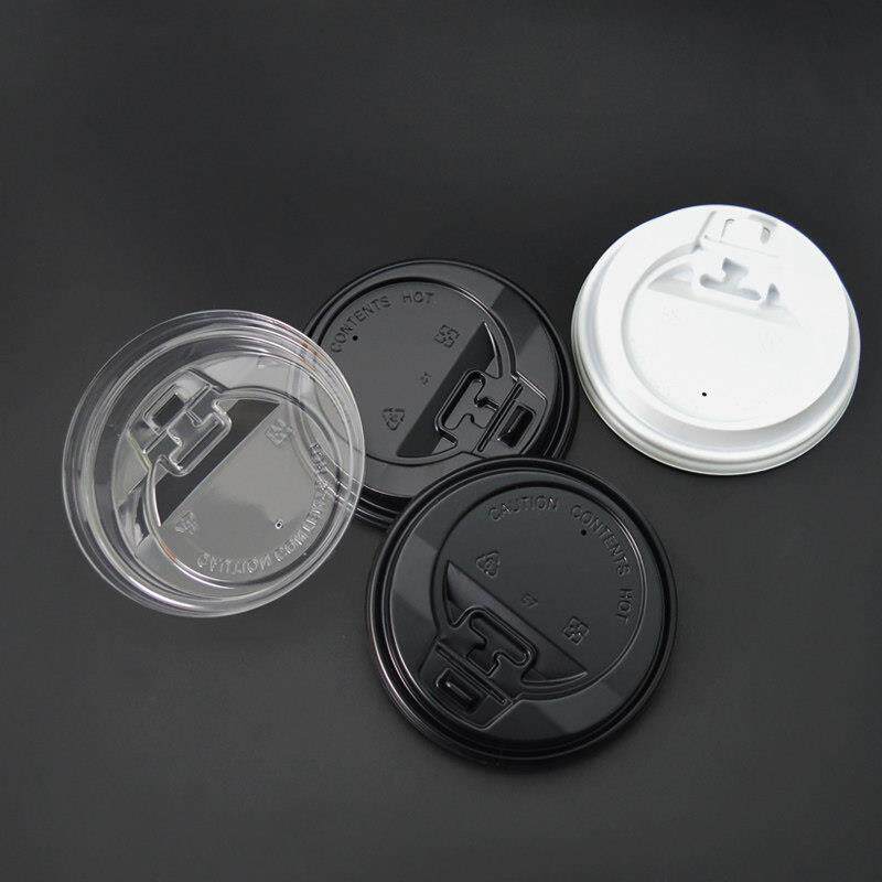 12oz/16oz加厚一次性纸杯杯盖奶茶打包咖啡饮料黑白开关盖100只