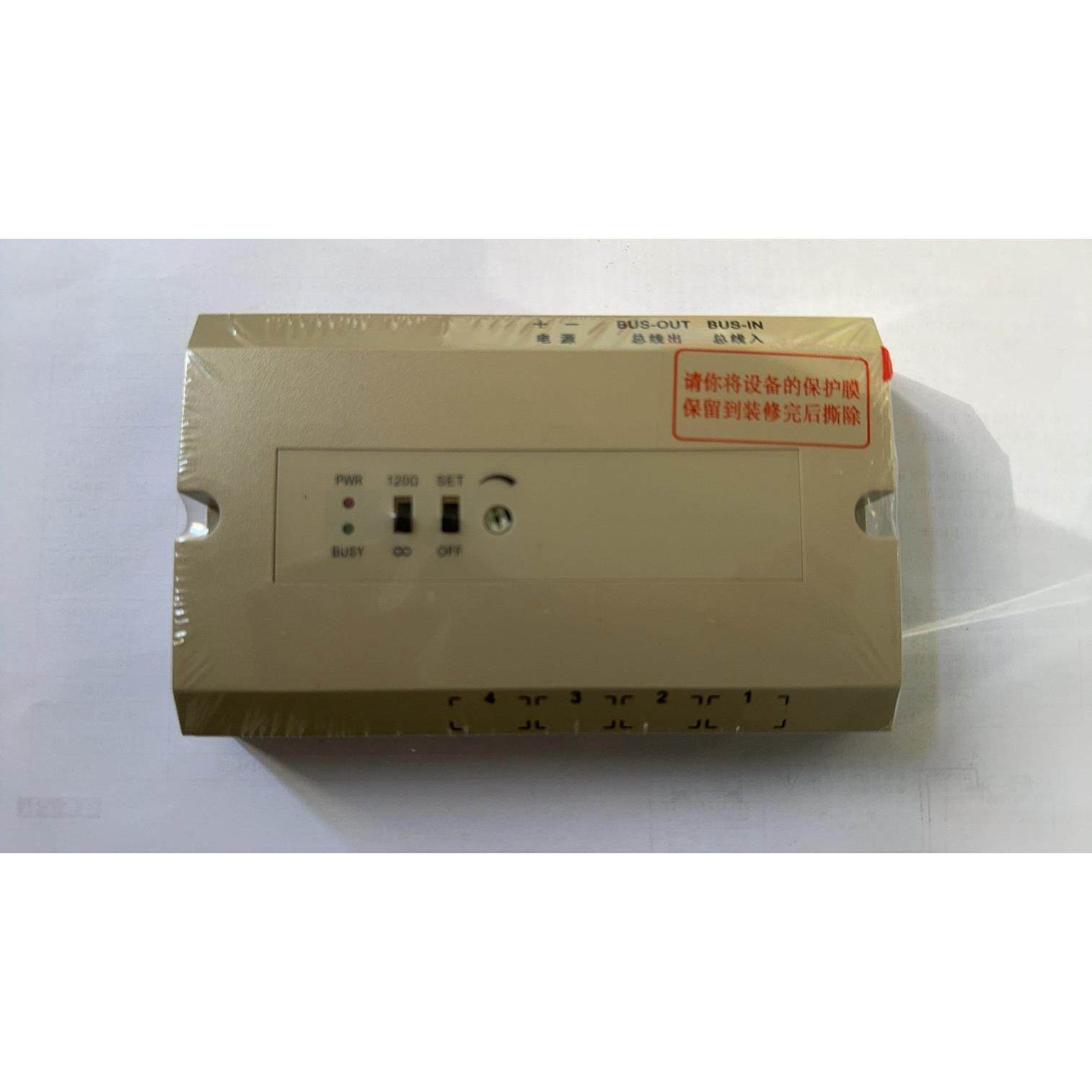 冠林米立全新31系统分支器GL31-WF04楼宇可视对讲设备ML31-WF04