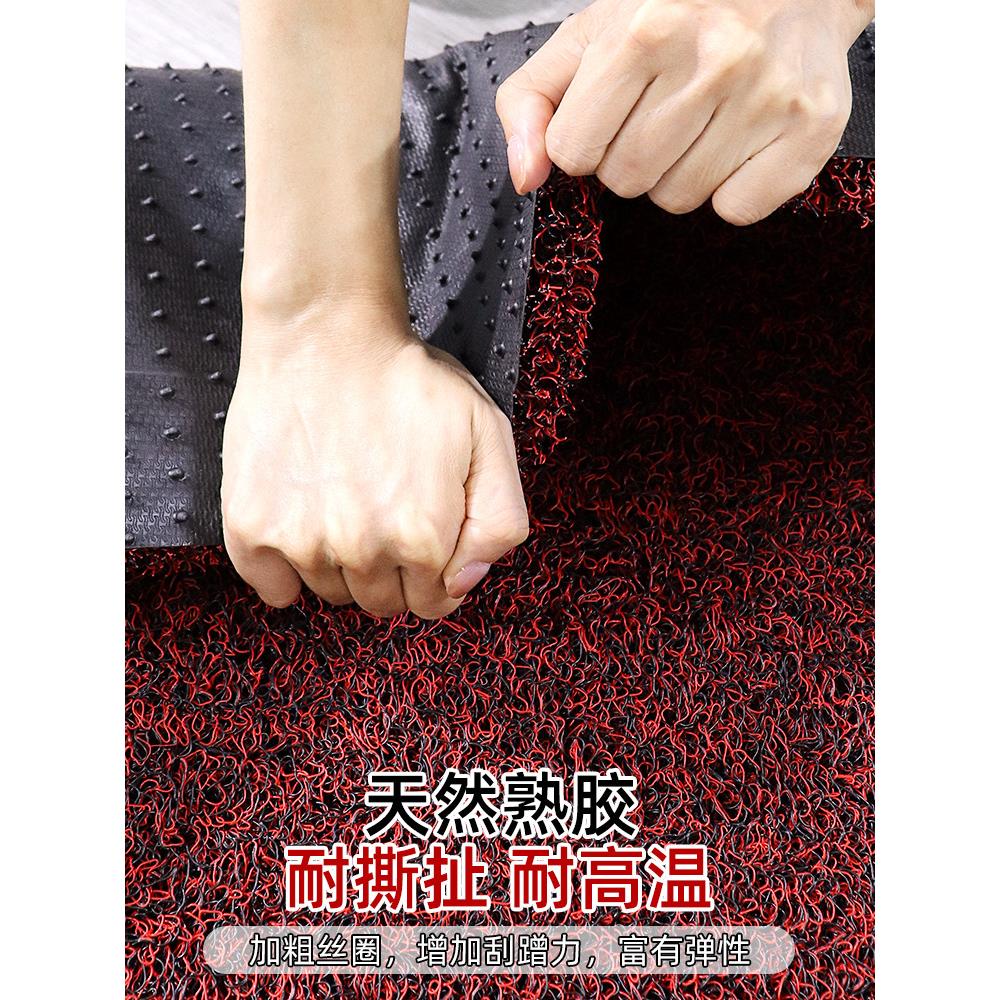 可裁剪地垫门垫进门丝圈防滑地毯入户门货车脚垫家用门厅客厅酒店