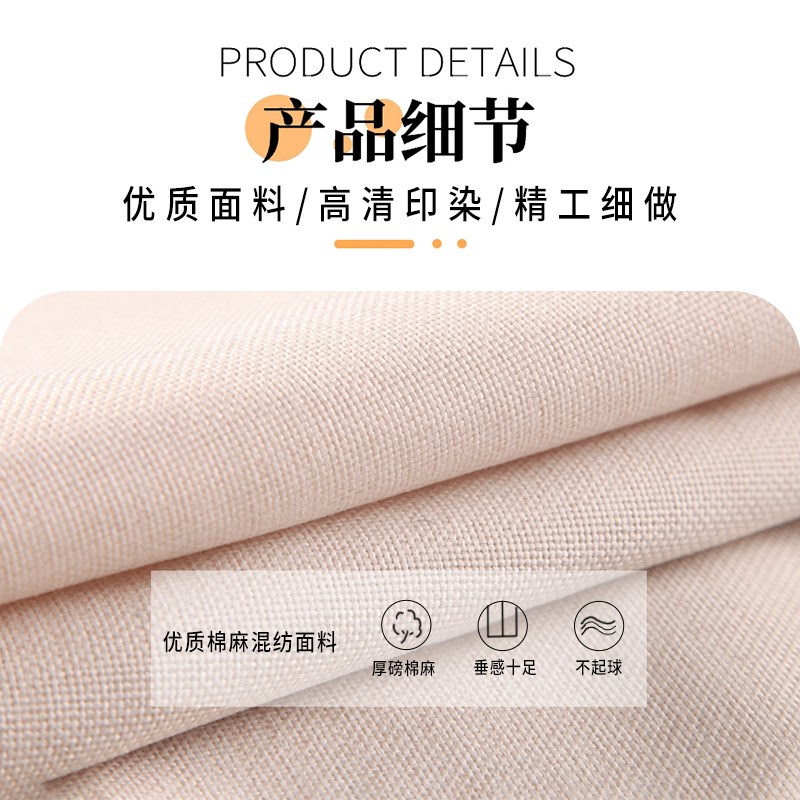 储藏杂物间仓库门帘店铺商用隔断帘茶水室免打孔闲人免进遮挡帘子