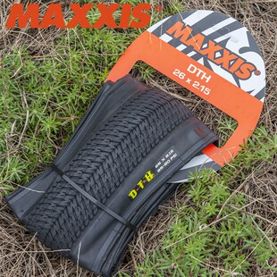 MAXXIS玛吉斯DTH外胎20-26寸折叠车动作街车土坡BMX防刺轮胎451