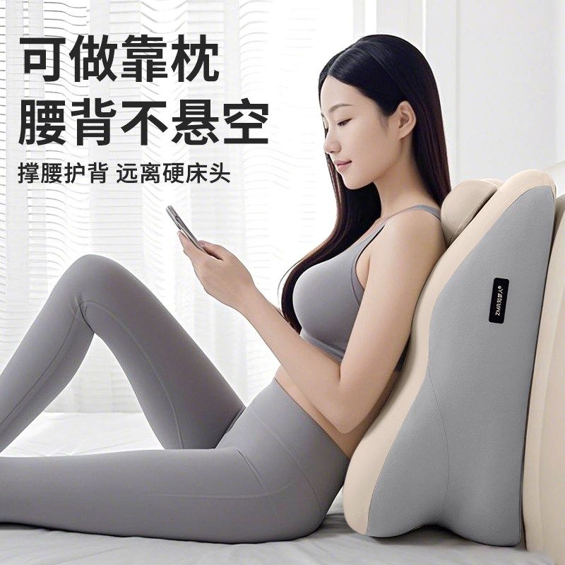 知梦人趴睡枕护颈椎床上俯卧位趴着睡觉玩手机看书护腰神器趴枕垫