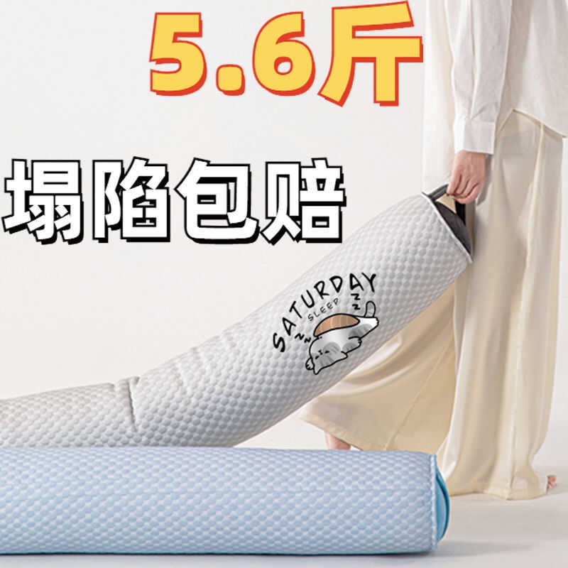 女生睡觉夹腿凉感长条抱枕男士床上加粗圆柱形靠枕头侧睡塌陷包赔