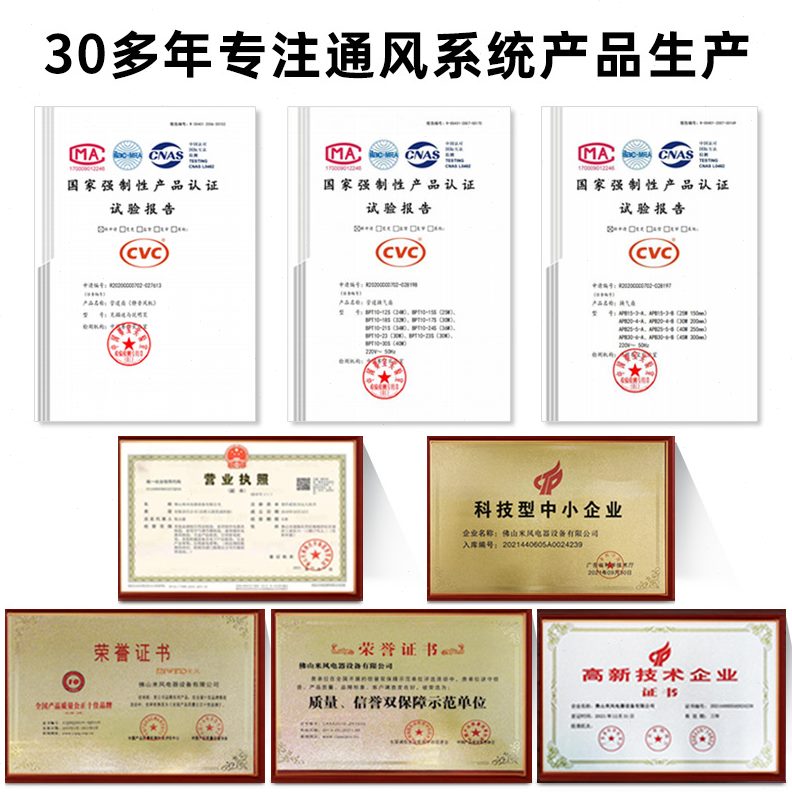 商用风帘机米风380V电热风幕机车间铝风轮暖气热空气幕耐温风闸
