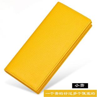 钱包荔枝纹超薄多卡位钱夹长款 跨境热卖 竖款 男士 手拿包 2025新款