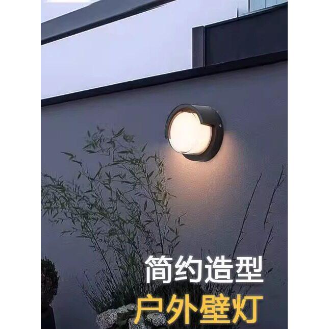 220V户外屋檐吸顶防水门头门柱灯阳台庭院外墙灯露台室外感应壁灯