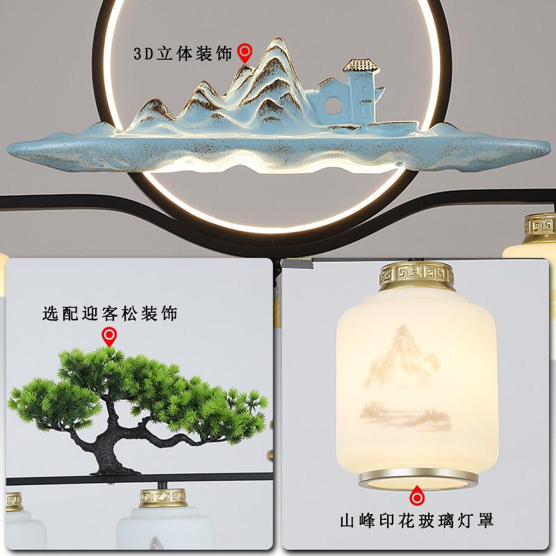 新中式饭厅吊灯中国风禅意茶室灯创意艺术书房办公室店铺商用灯具