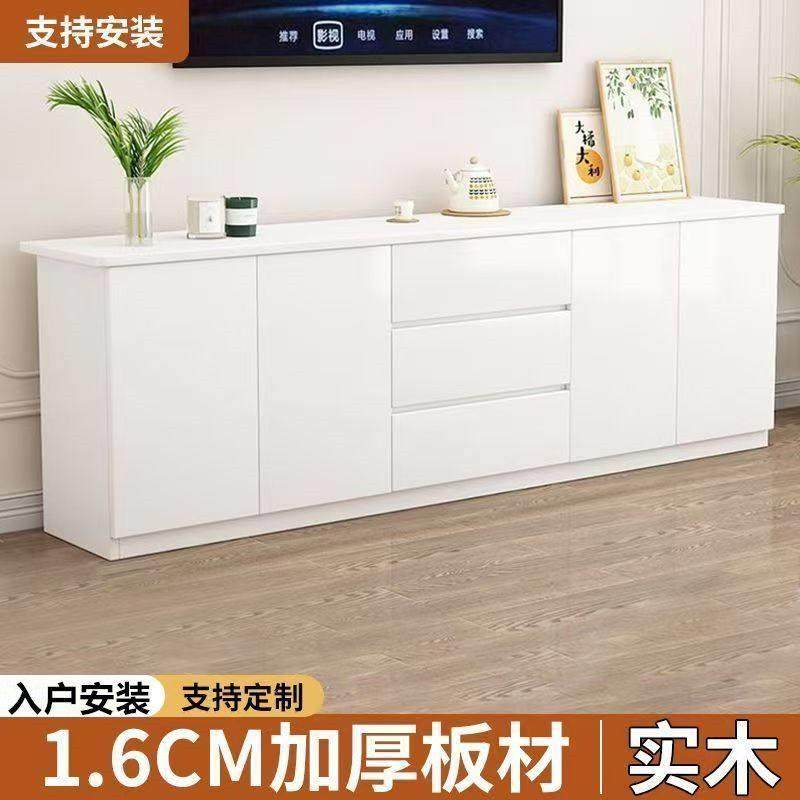 实木电视柜家用落地收纳柜一体现代简约多功能储物柜客厅电视机柜