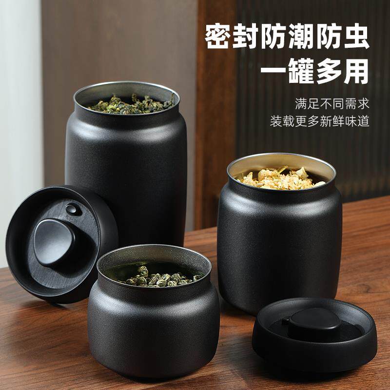 按压式抽真空排气密封罐不锈钢避光茶叶罐食品级防潮咖啡豆保存罐