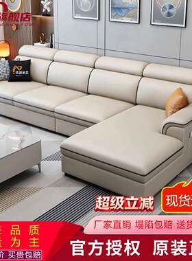 S布沃现代简约L型转角沙发真皮多人位客厅家具猫抓皮贵妃位沙发