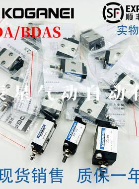 小金井贴片机气缸BDA/BDAS/BDAL6/10/16x5x10x15x20x25x30-1A-3A