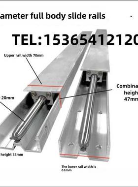 Tetc20全身滑动木工滑动台锯防尘履带增强精密全轴长滑块直径