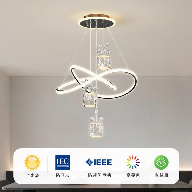 2026年新款饭厅吊灯现代简约饭厅卧室餐桌灯吧台个性客厅中山灯具