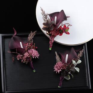 高级暗色调结婚胸花新娘新郎仿真马蹄莲婚礼伴郎襟花嘉宾西装佩花