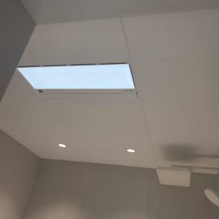 利亚龙厨房卫生间铝扣板集成吊顶