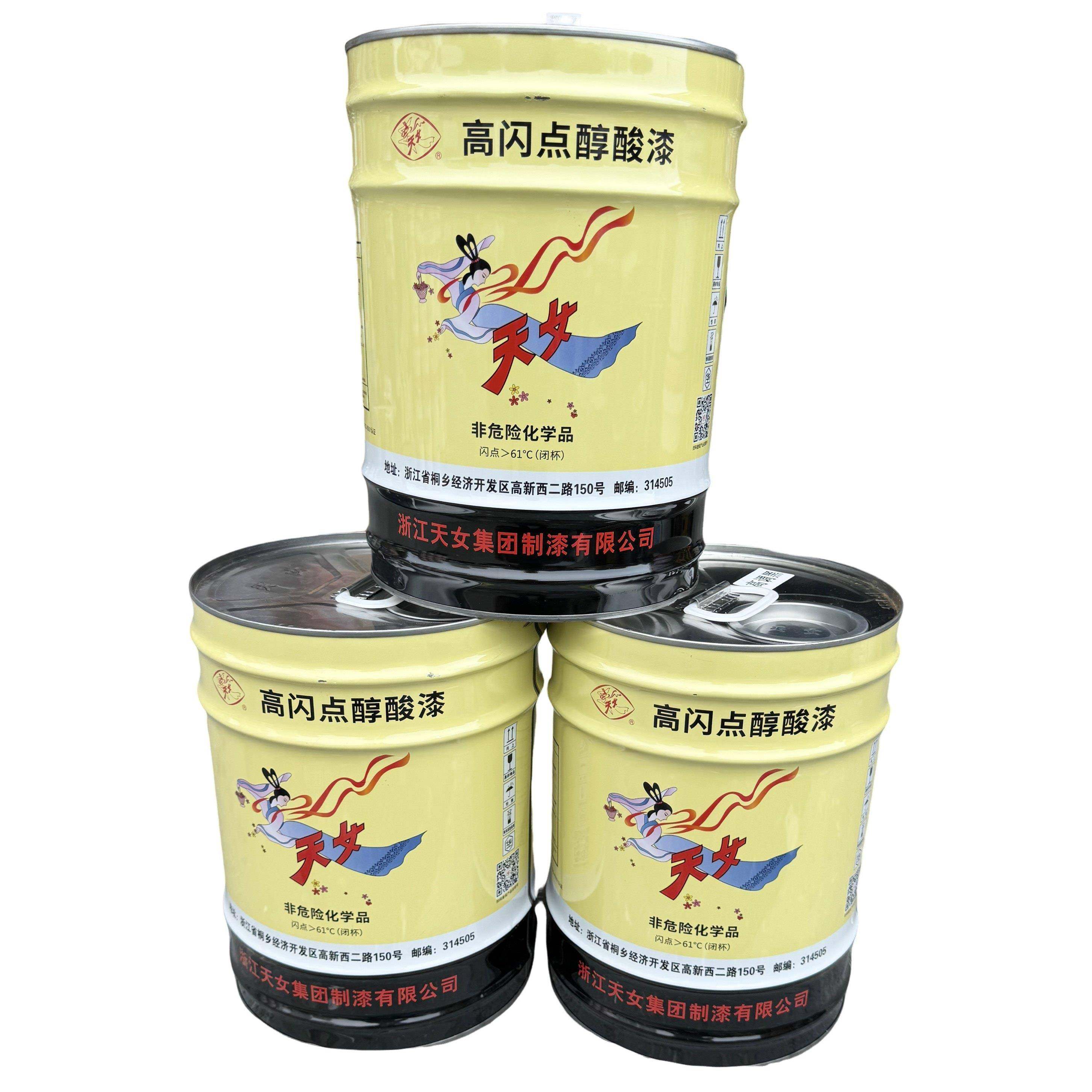 天女油漆高闪点醇酸漆钢结构磁漆金属防锈防腐涂料工业漆调和漆,基础建材,金属漆,淘宝优惠券,粉丝福利购,淘宝优惠卷