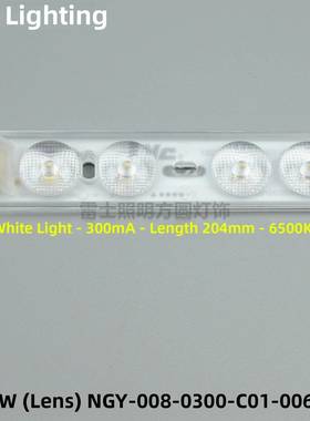 雷士8W12W16W20W透镜LED灯条NGY-008-012-0300-C01-C02-C03-3080