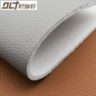 加厚防撞墙防冻复合海绵皮革汽车座椅包门软墙吸音pu皮料皮革面料