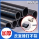 塑料管材6分1寸4分农用热熔pe管自来水管硬管批发滴灌溉饮用水