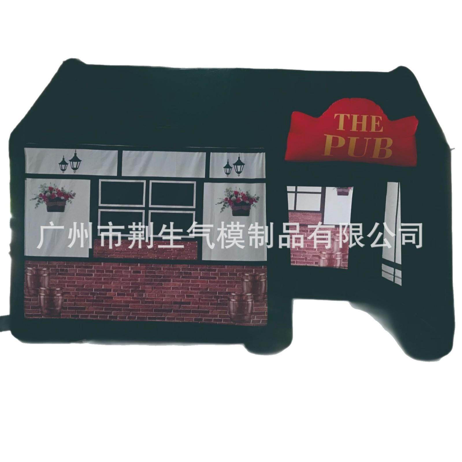 充气迷宫游戏万圣节礼品游戏节日派对道具迷宫游戏充气模型游戏,节庆用品/礼品,充气气模,淘宝优惠券,粉丝福利购,淘宝优惠卷