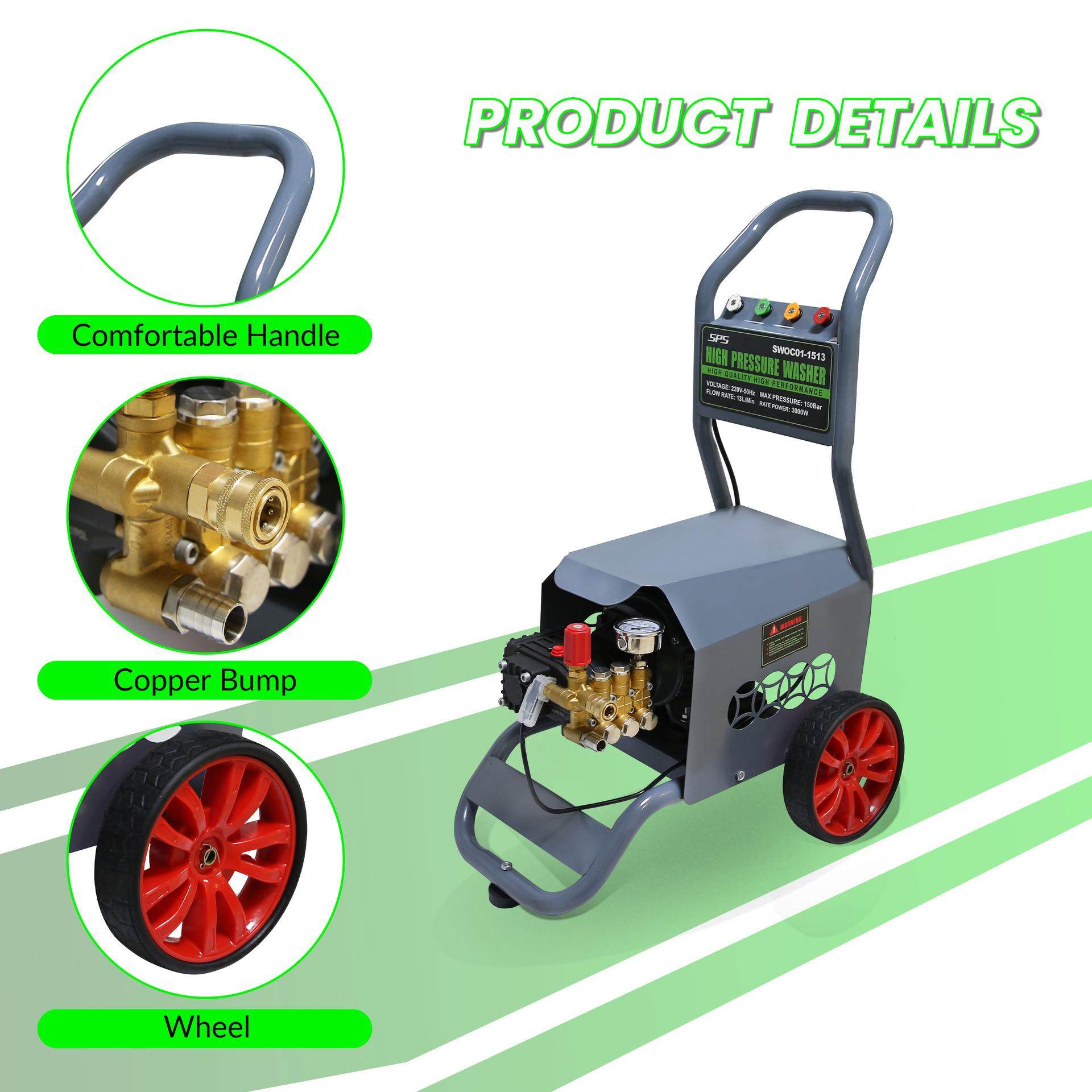 SPS商用高压清洗机3000W大功率 150Bar超高压洗车店养殖场工业用