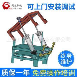 汽车座垫摩托车座垫模架 塑料模具模架 标准模胚模架 注塑模架