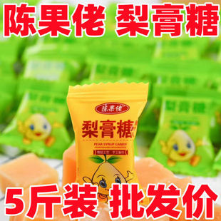 陈果佬梨膏糖批发5斤正宗清凉薄荷味地摊展销会独立包装梨膏糖