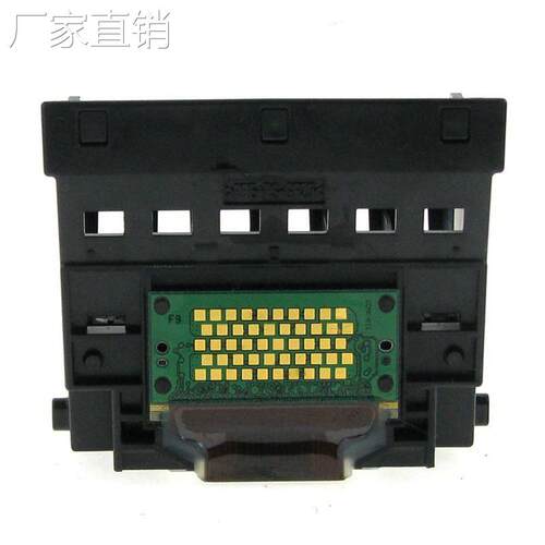 适用于佳N QY6-009 打印头 i9100 S900 S9000 打印头 喷头
