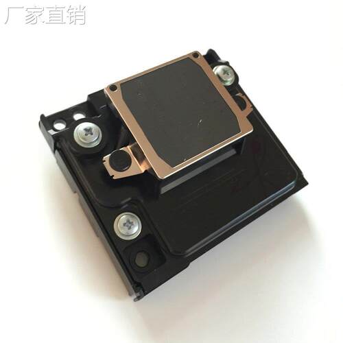 适用于AI普生R250 RX40 R240 RX245 RX425 RX520TX200打印头喷头