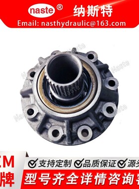 适用于约翰迪尔装载机变速箱充电泵 AT310590 AT440858