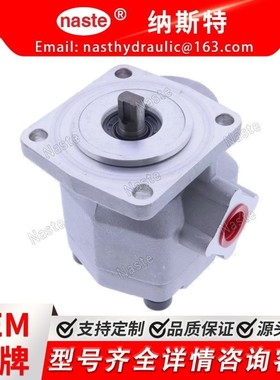 67111-76100 6711176100适用于久保田 B BX Series B20 B6200