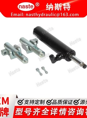 油缸 195055 127900 127900BA