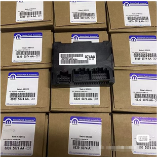 适用于吉普Jeep大切诺基14-15款 分动箱模块 分动箱控制电脑