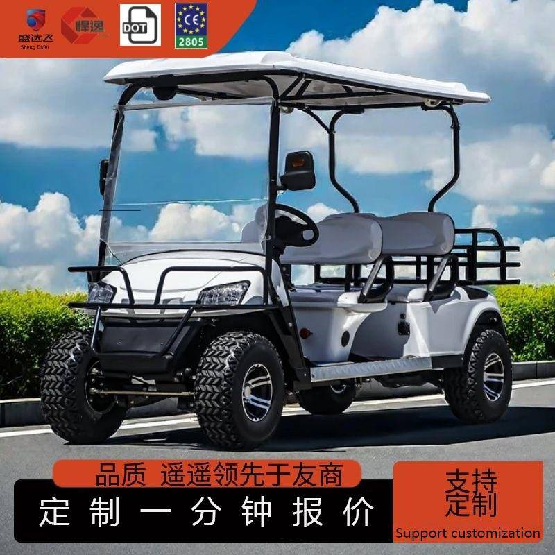 新款4座6座8座景区旅游电动观光车四售楼处看房车电动高尔夫球车