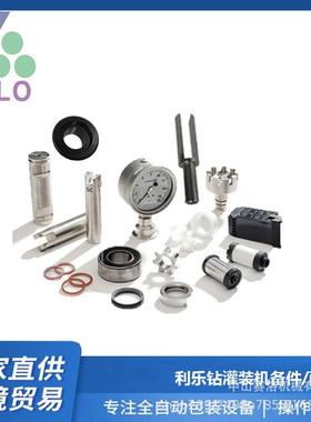 利乐钻TBA19330ml无菌纸盒常温奶灌装机备件套件设备生产厂家