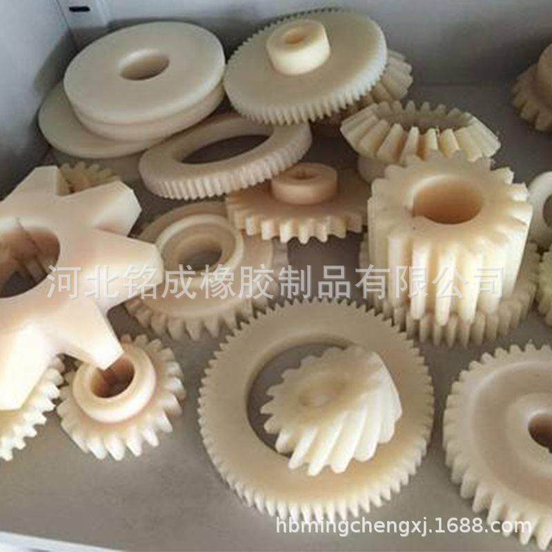 定制注塑尼龙异形件尼龙滑块含油尼龙轴套尼龙垫块尼龙齿轮厂家