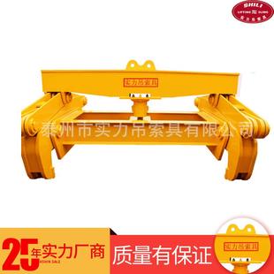 SW22钢坯夹钳12TQ45b钢材钢坯夹钳钢板起重机械钢坯夹钳吊索具