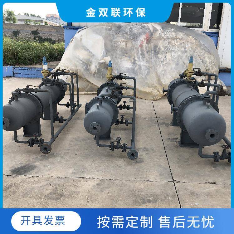 旋流油水分离器陆用除油器油田油水分离机环保厂家直销