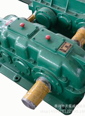 ZSY250ZSY280315系列硬齿面减速机系列