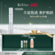 RéVive瑞维斐赋活丰盈弹润精华 新年礼物 淡纹口水精华