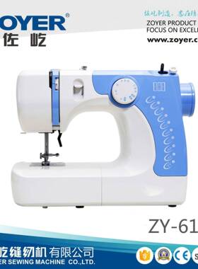 sewingmachine缝纫机家用小型6101(粉/蓝)DIY家用平缝机12种花样