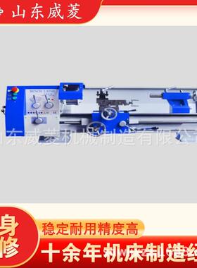 供应C6130A*750船用车床440V电压现货销售微型机床