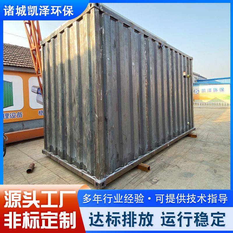 豆制品食品厂景区小区生活污水一体化地埋式污水处理设备
