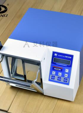 无菌均质器拍打式拍击式匀浆器匀浆机均质机Scientz-04