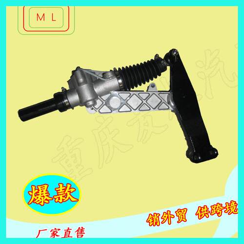 EZGO高尔夫球车70314G01方向机总成